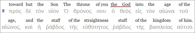 NWT Interlinear Hebrews 1-8