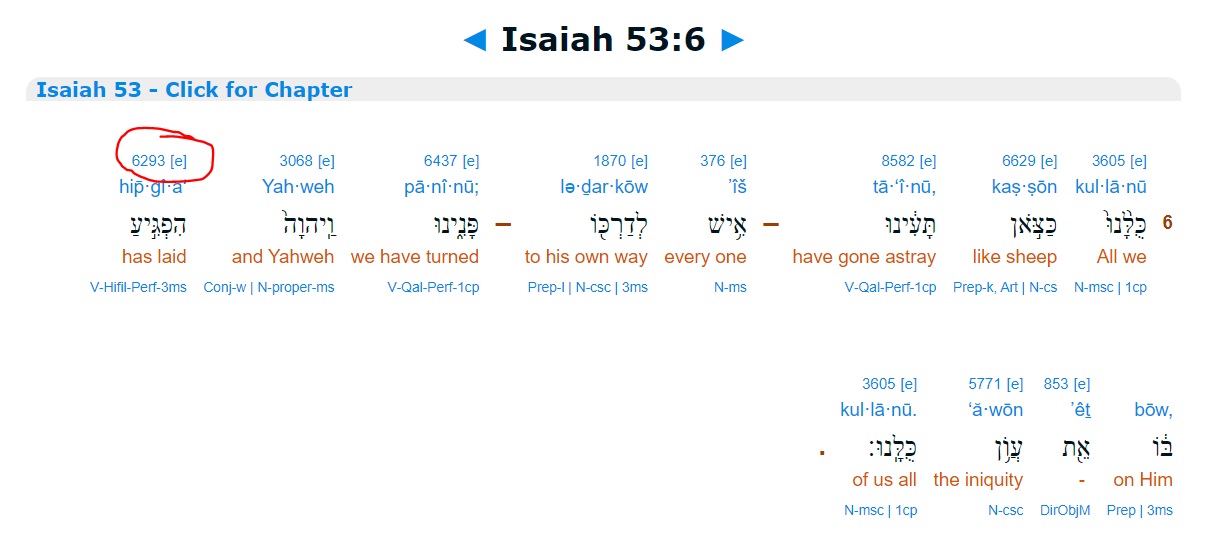 Exodus 6 hebrew interlinear clearance
